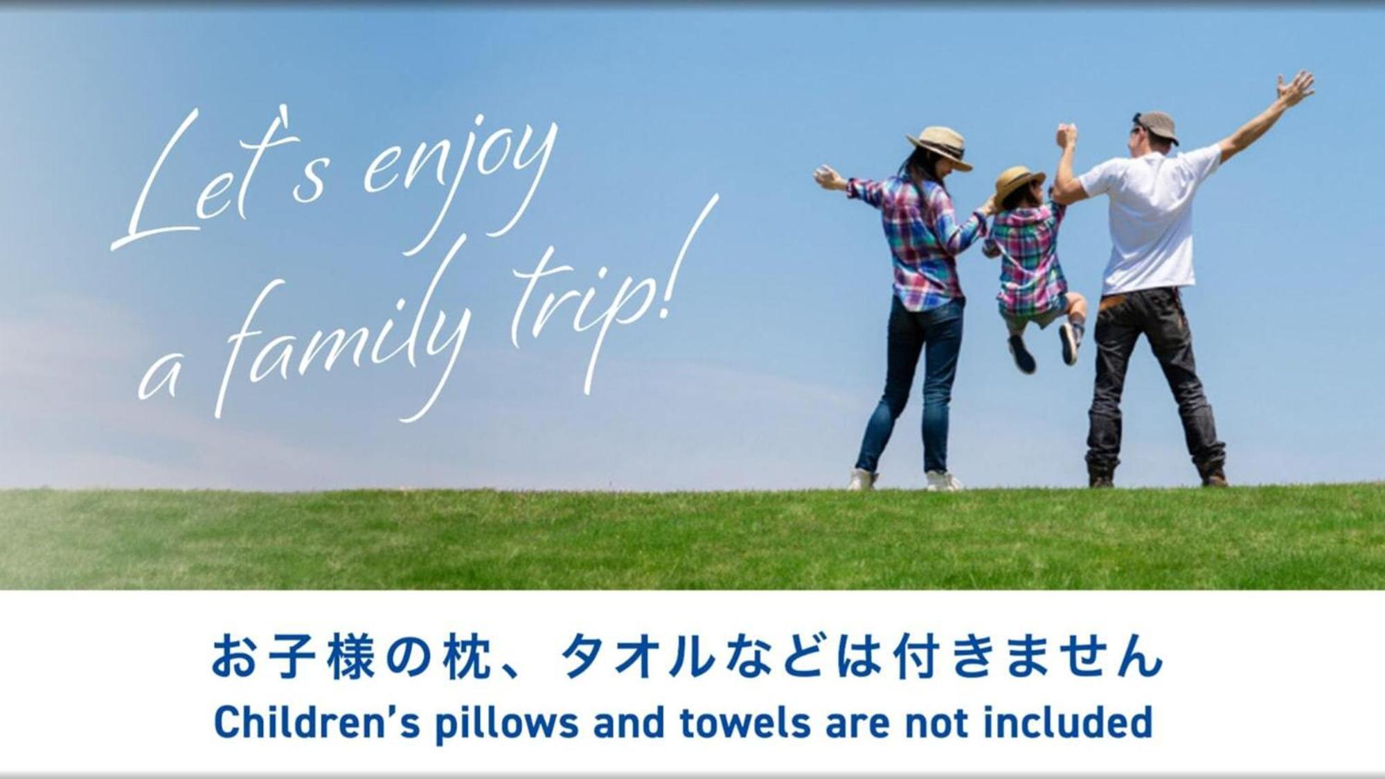 Toyoko Himeji-eki Shinkansen Kita-guchi 3* ฮิเมจิ