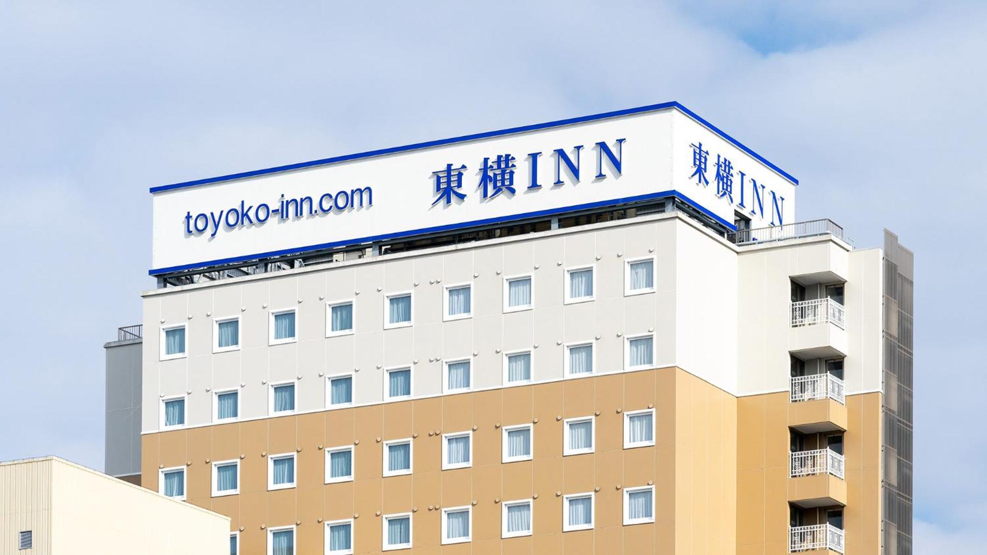 Toyoko Himeji-eki Shinkansen Kita-guchi 酒店 3*