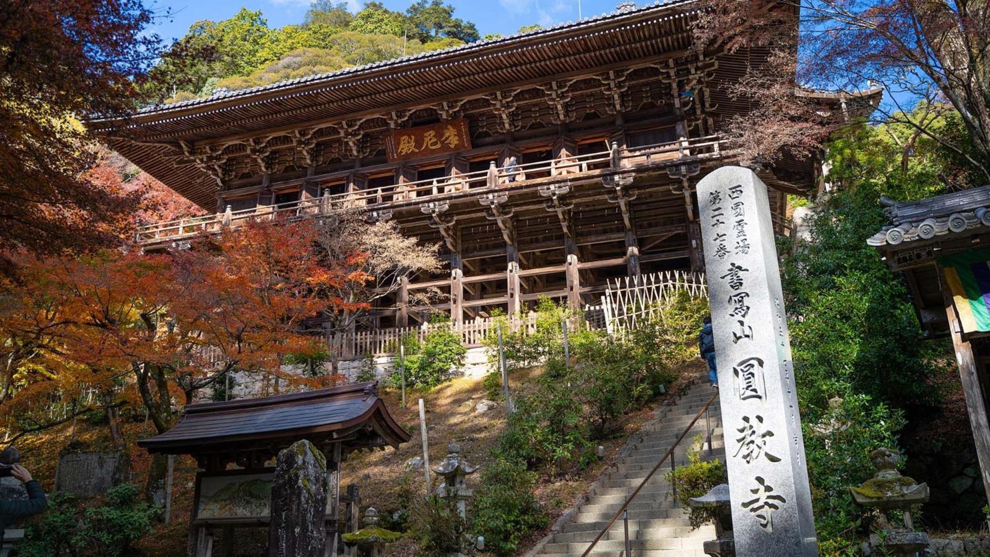 Toyoko Himeji-eki Shinkansen Kita-guchi 3*